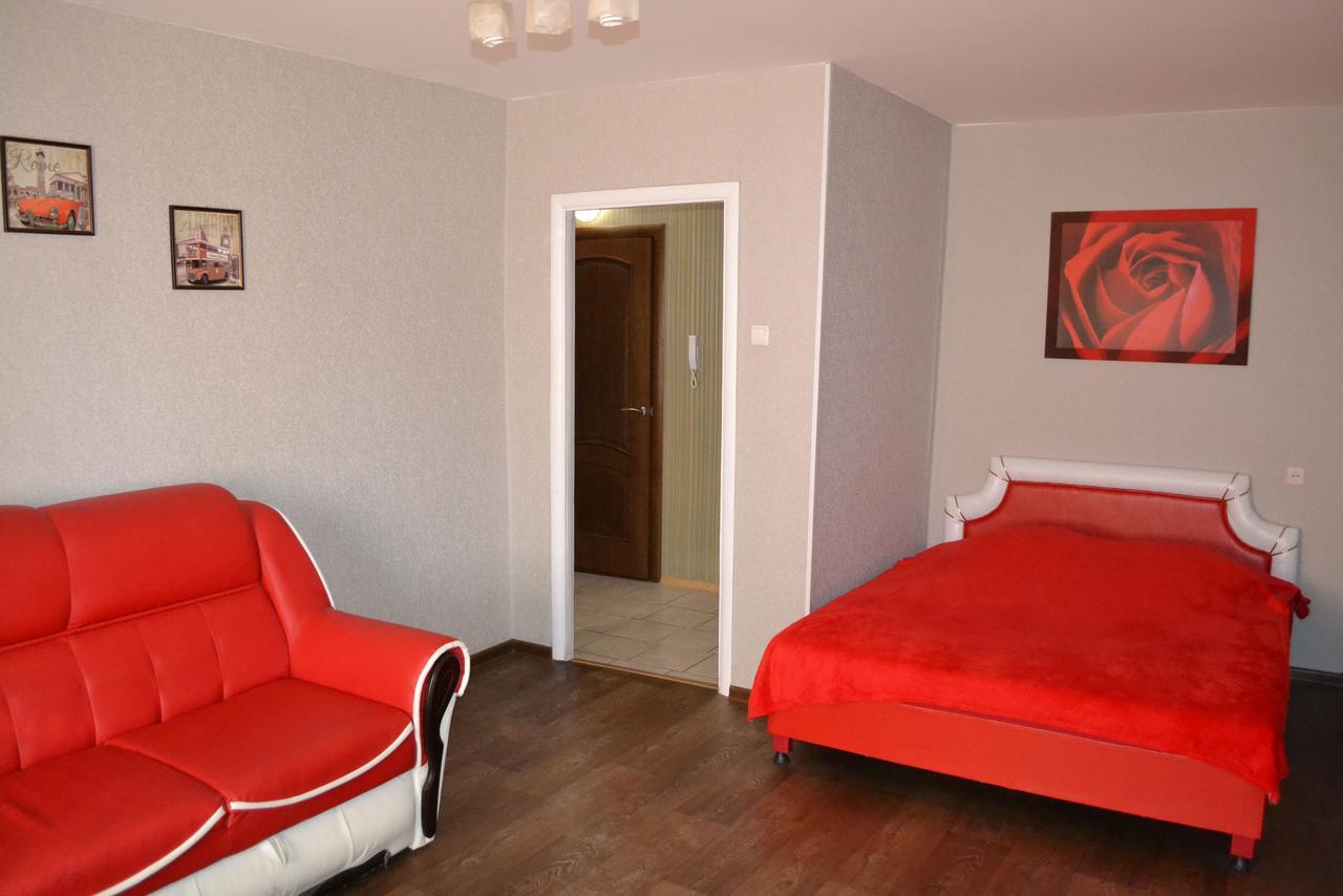 Apartment Universitetskaya 54 Zaporizhia Exteriör bild